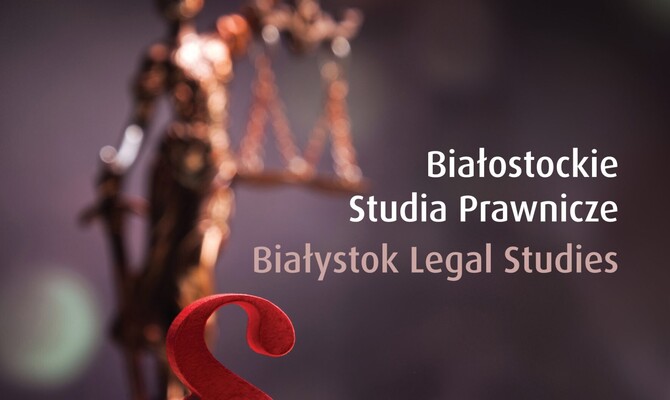 «Белостокские юридические исследования» в престижной научной базе Scopus